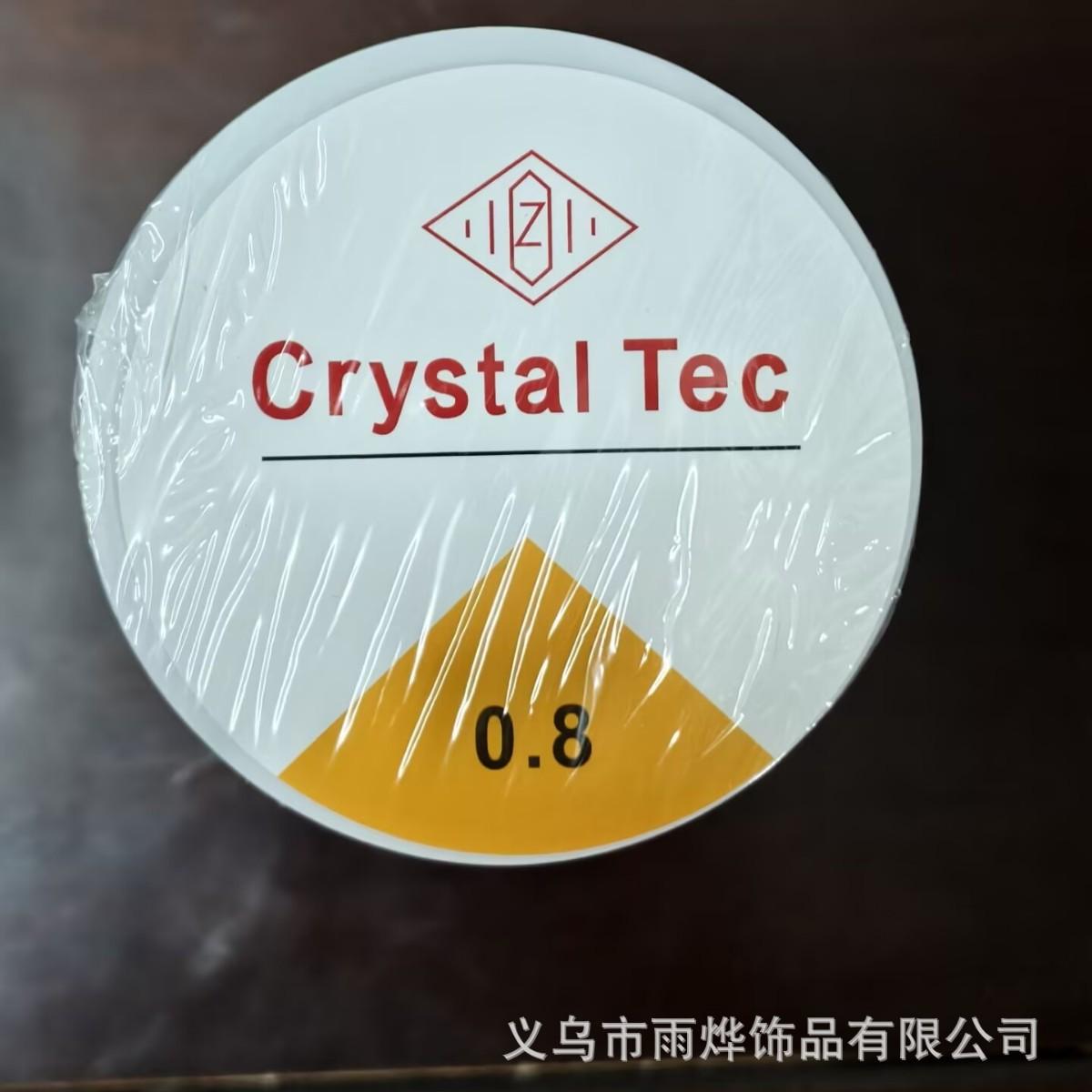 2025-06-11 10:31:45.jpg