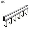 Rack de Armazenamento Sob Armário de Ferro Forjado, Gancho Multifuncional Sem Furo, Rack de Armazenamento para Guarda-Roupa, Gancho Adesivo de Cozinha