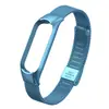 Adequado para Pulseira Xiaomi Mi Band 5/6 Fivela Milanese Pulseira de Aço Inoxidável Fivela Elástica Caixa de Metal Pulseira Mi3/4