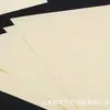 80Ga 4m Amarelo Dowling Offset Duplo Papel de Escritório Papel para Impressão Papel para Prática de Escrita de Livros a 4m Papel Protetor Amarelo