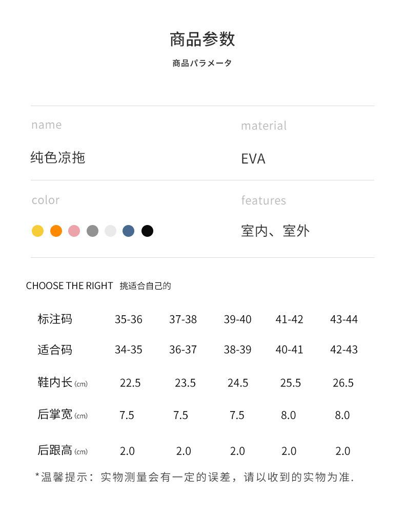 详情-11.jpg