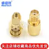 Conector coaxial RF de 50 ohmios RPSMA-KJ cabeza macho y hembra de doble paso agujero exterior a agujero interior base de antena de polo inverso