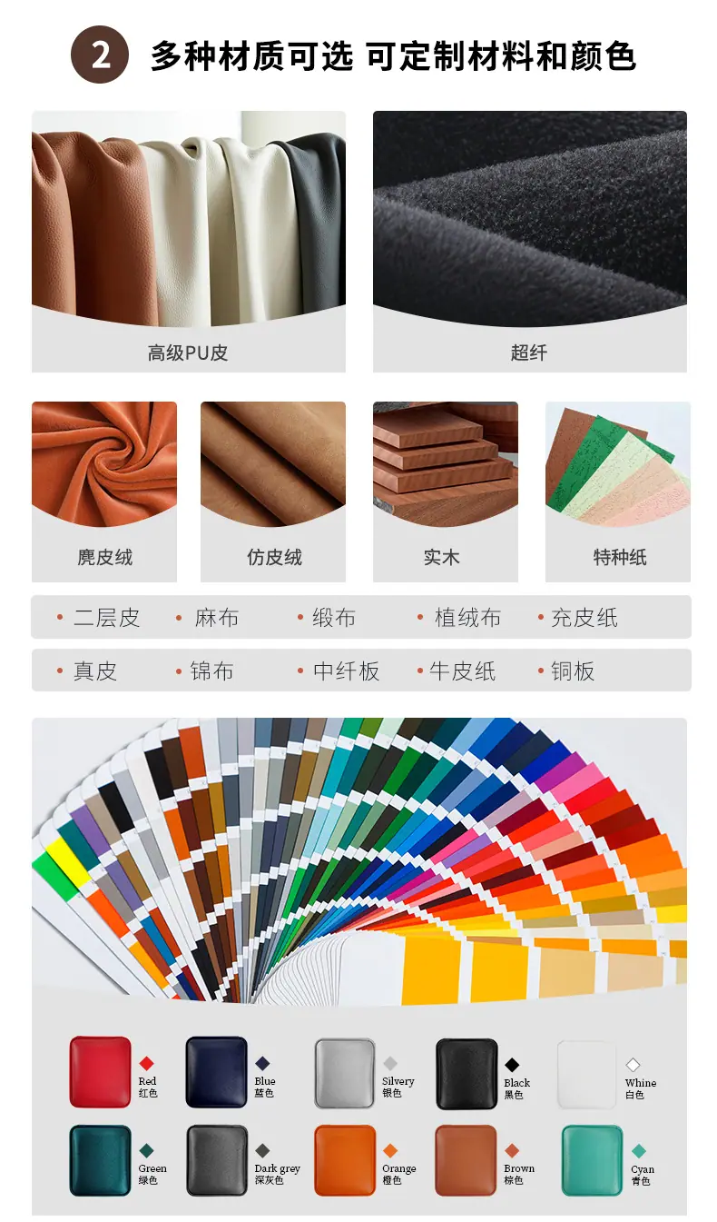 TP-金属边内绒托盘_10.jpg