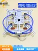 Máquina de Moldeo por Inyección Accesorios Neumáticos Dispositivos de Sujeción Manuales Soporte de Montaje de Ajuste Multiorificio Placa de Fijación de Automatización