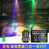 Mini Luz Laser Amazon Luz de Atmosfera Ktv Luz Flash Iluminação de Palco Luz Flash Decorativa Mudança de Cor Luz Colorida