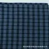 Tela de Algodón Lavado a Cuadros Teñido en Hilo Disponible en Stock para Ropa, Ropa de Hombre y Mujer, Ropa Infantil, Pantalones, Faldas, Camisas y Pantalones