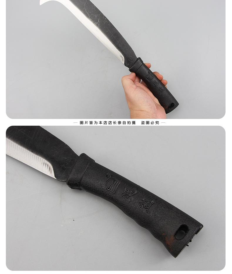 隆丰牌8301土豪金砍刀-拷贝_09