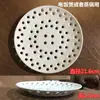Prato de Dumpling de Cerâmica Criativo Doméstico Bandeja de Cozimento com Múltiplos Furos Bandeja de Drenagem Suporte para Cozinhar Frutos do Mar Grelha de Cozimento Folha de Cozimento Bandeja de Frutas Grelha