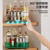 Suporte giratório para temperos, prateleira de armazenamento multifuncional para cozinha, organizador específico para bancada de cozinha para condimentos e garrafas de molho domésticos