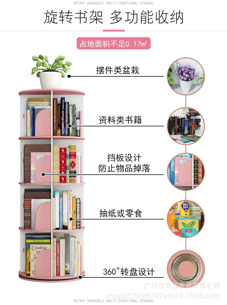详情页_03.jpg