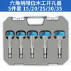 Ranura para taladro de agujero cónico carpintería de interior puerta de gabinete 35 mm Madera 18 taladro de perforación de cerradura de puerta de bisagra