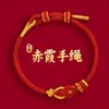 Lin 2027 Ano do Carneiro Pulseira de Fio Vermelho Produto Semi-Acabado, Pode Ser Enchida com Contas, Unissex, Não Desbota, Novo Estilo Chinês, Pulseira do Ano do Zodíaco
