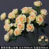 Rosas de Creme Simuladas de 3 Cabeças, Decoração de Fundo para Casamento, Arranjo de Flores para Guia de Estrada, Flores de Seda Estilo Europeu para Casamento, Flores Artificiais
