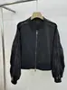 Chaqueta de Béisbol de Moda con Nuevo Diseño para Mujer, Primavera y Otoño 2026, Casual, Elegante, que Alarga la Figura, Versátil, Chaqueta de Moda