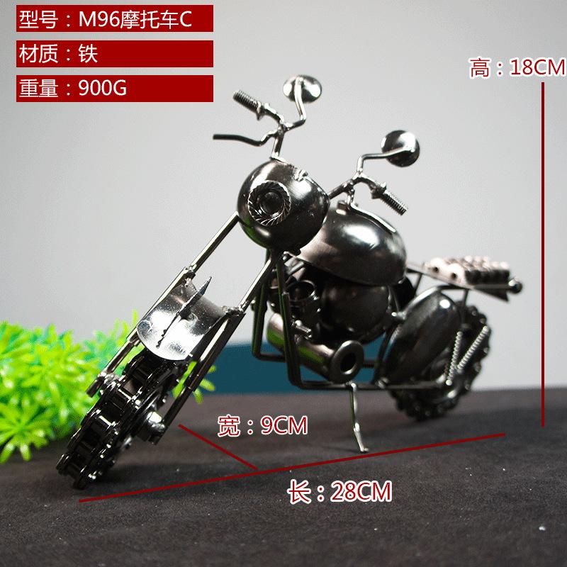 宝宏M96C