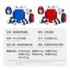 Set de Equipo de Protección de Taekwondo, Set Grueso de Seis Piezas para Sanda, Entrenamiento de Competición, Combinación Práctica de Protección, Protección para Cabeza y Pecho