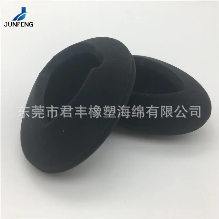 耳机套21.jpg