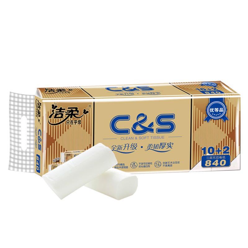 微信图片_20200708090149