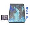 Fabricante Original Libro de Cartas Pokemon 4 Compartimentos Cremallera Hojas Sueltas Bolsa de Almacenamiento Portátil para Tarjetas Libro de Colección de Cartas Pokemon