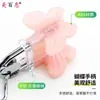 Curvador de Cílios Novice Symphony com Cabo de Borboleta Portátil de Longa Duração Assistente para Cílios Postiços com Pente Curvador de Cílios