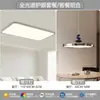 Luminária de teto para quarto ultrafina, estilo Bauhaus vintage, sem emendas, luminária minimalista italiana para sala de estudo, protegendo os olhos