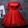 Vestido Corto al por Mayor 2026 Nuevo Vestido de Brindis de Boda Hombros Descubiertos Vestido de Banquete Vestido Aliexpress Europa y América