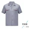 Ropa de Protección Laboral de Manga Corta de Verano, Ropa de Trabajo Delgada y Transpirable, Ropa Resistente al Desgaste para Reparación de Automóviles, Ropa de Fábrica, Ropa de Trabajo para Taller de Poliéster y Algodón al por Mayor
