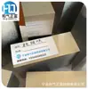 Zhejiang Fornece Placa de Molibdênio de Alta Pureza 99,95%, Placa de Molibdênio de Alta Temperatura, Barra de Molibdênio, Chapa de Molibdênio Mo1 Podem Ser Entregues de Acordo com os Desenhos