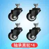 Soporte de Radiador Base de Rueda Universal Calefacción por Agua Calefacción Eléctrica Base Calentador de Aceite Polea Universal Profesional Estable Sin