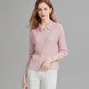 [Lana de Oveja] Cardigan Casual y de Moda para Principios de Otoño, Color Sólido, Botones, Solapa, Cardigan de Punto Casual para el Trabajo