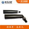 1. Manija Plegable Extraordinariamente Flexible M10*85M12*100, Manija Plegable para Máquinas Herramienta, Manija de Hierro Plegable