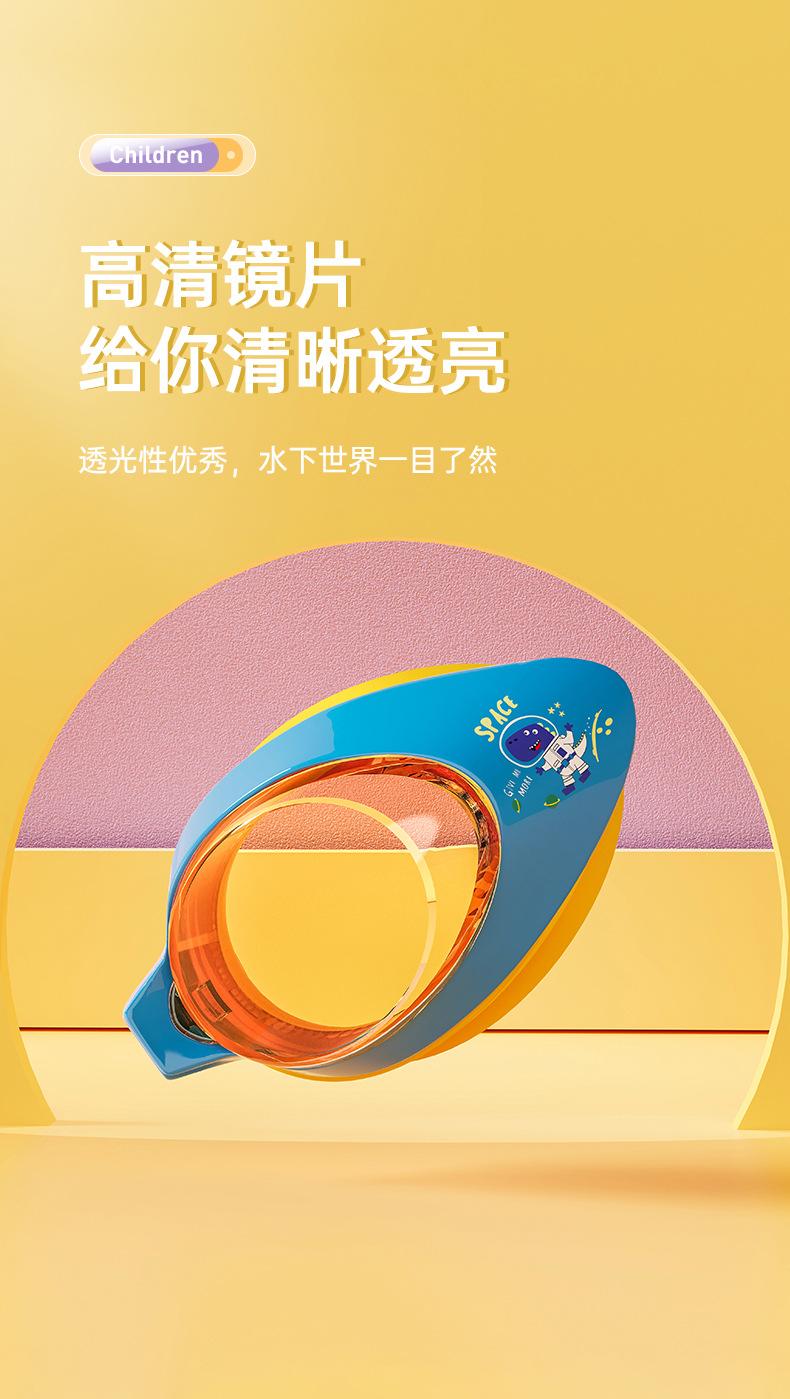 详情页_06.jpg