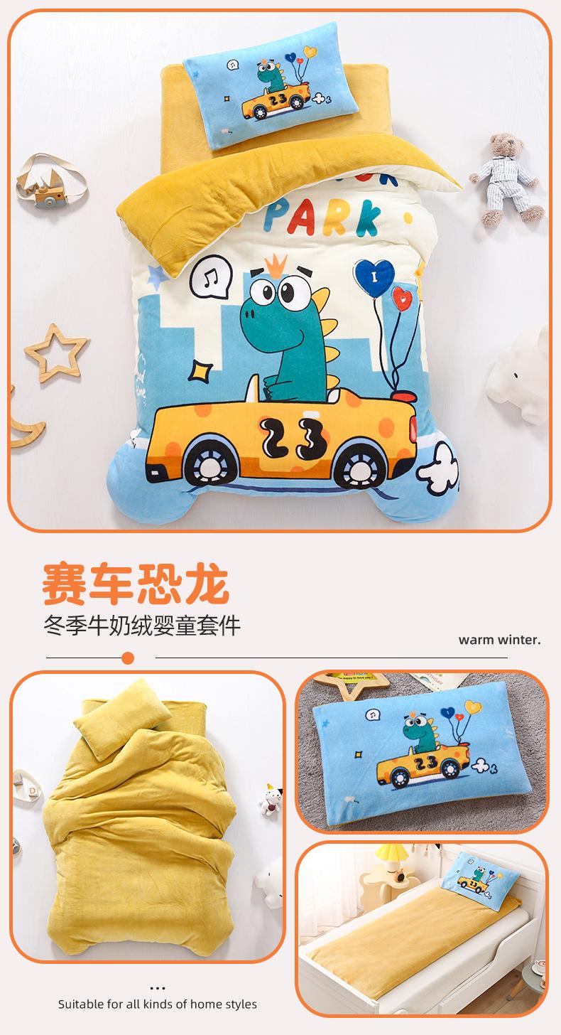 赛车恐龙.jpg