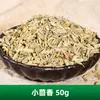 Colección completa de especias y condimentos, combinaciones autoseleccionadas, hojas de laurel pequeñas, anís estrellado para uso doméstico, angélica, adobo seco, condimento para estofar carne