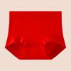 60 Xinjiang algodão longo de fibra vermelha cintura alta barriga cueca este ano festivo algodão cueca feminina algodão cueca