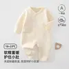 Mameluco de mariposa para bebé de otoño e invierno, algodón Clase A, ropa cálida de tres capas para recién nacido, mameluco de bebé con velcro