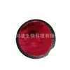 Astaxantina 99% Extracto de Haematococcus Pluvialis Grado Alimenticio Materia Prima Antioxidante Polvo de Astaxantina en Stock