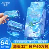 Toallitas Húmedas Portátiles Mini para Estudiantes de Primaria, Toallitas Húmedas de Agua Pura para Manos y Boca de Bebé, Papel de Pañuelo Limpiador para Niños, Exportación de Bebé