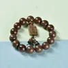 Pulseira de Sândalo Dourado 2.0 Unissex Pulseira Natural de Sândalo Contas de Oração Budistas 108 Contas para Meditação e Lazer Atacado do Fabricante