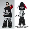 Trajes de actuación de street dance para niños, estilo hip-hop para niños y niñas, ropa de actuación de tambores, atuendos modernos y geniales para niños, atuendos de estilo callejero