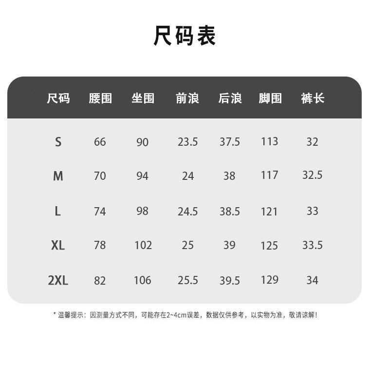 372