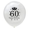 Globos de Látex con Lentejuelas Digitales Transfronterizos para Primer Cumpleaños Fiesta de Cumpleaños de Adultos Decoración de Escena de Ambiente Globos