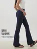 Pantalones de Yoga Acampanados de Cintura Alta sin Costuras Incómodas, Leggings para Deporte al Aire Libre con Sensación de Segunda Piel, Ropa de Yoga Acampanada para Pilates