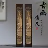 Pesa de Papel de Madera Zimu Negra para Caligrafía, Regla de Madera Maciza, Herramienta para Prensado de Libros, Par de Reglas, Herramienta para Prensado de Papel, Set de Papelería Tradicional China