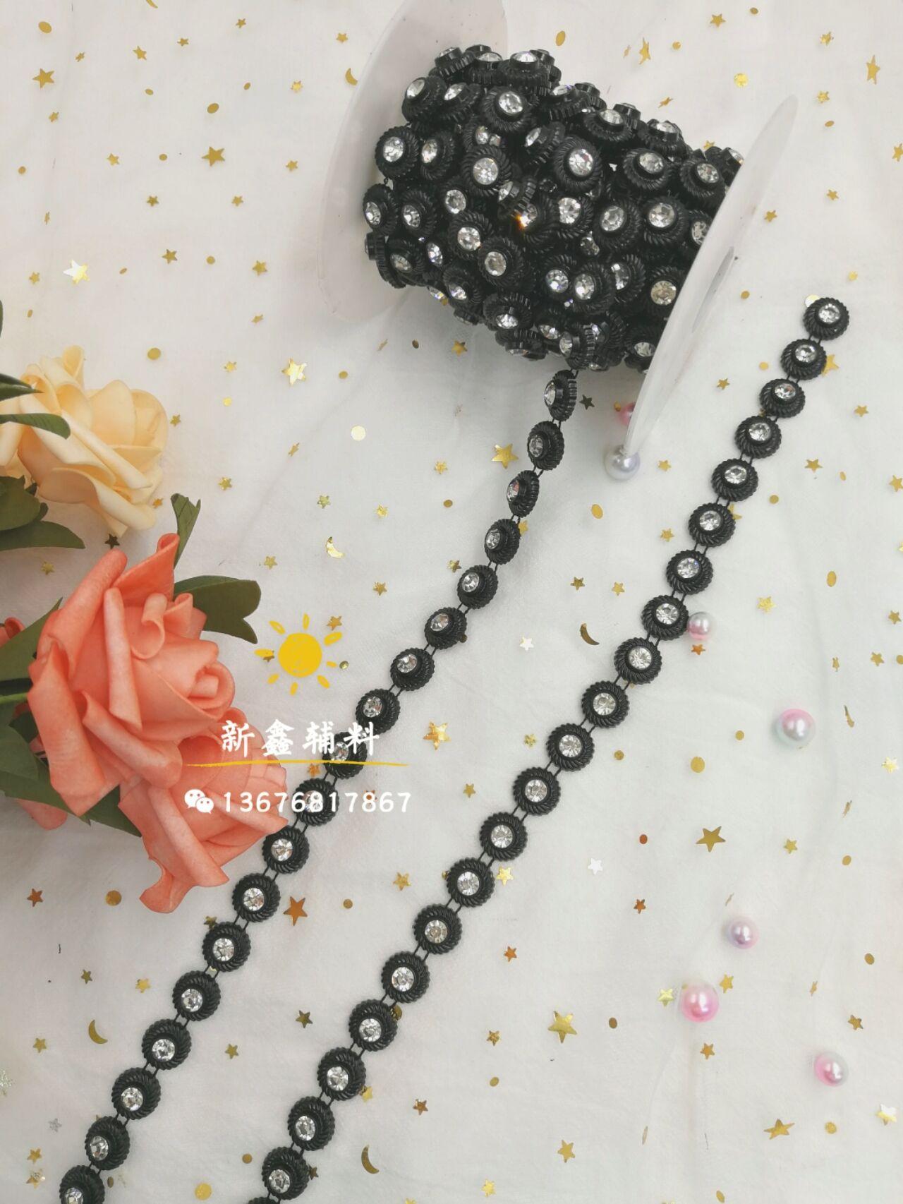 QQ图片20190909095424