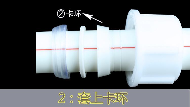 白色三通阀门完成_15