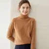 Suéter de Cachemir de Color Sólido de Cuello Alto Nuevo Estilo Otoño e Invierno para Mujer Suelto Adelgazante Dobladillo Enrollado Tejido Corto Capa Interior Capa Base