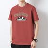 Camiseta de Algodón Puro para Hombre de Manga Corta 2026 Nueva Tendencia de Verano Top de Cuello Redondo Camiseta Estampada Algodón de Manga Media