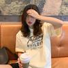 2025 Nueva Camiseta de Verano Estilo Coreano para Mujer con Estampado de Letras de Largo Medio Camiseta Holgada de Manga Corta para Mujer Súper Caliente Top de Estudiante
