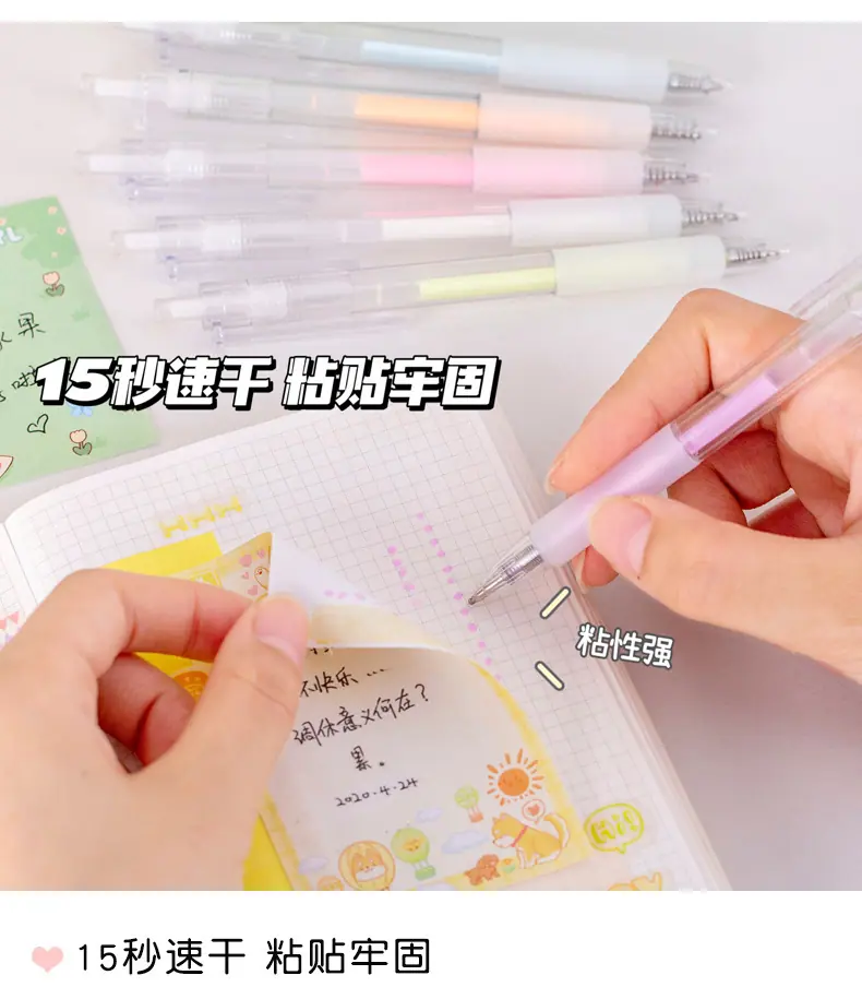详情-07